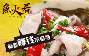 海参礼盒 精品礼盒 虾米 紫菜 腌制品批发招商