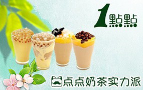 海参礼盒 精品礼盒 虾米 紫菜 腌制品批发招商