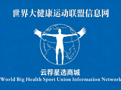 乐邦家用中频脉冲理疗电疗颈椎病腰肌劳损肩周炎腰背疼腰间盘突出