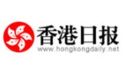 香港日报