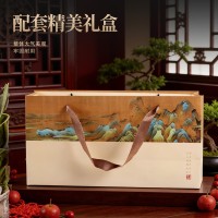 现货茶叶礼盒明前龙井半斤天地盖包装盒毛尖通用仿竹盒加LOGO