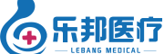 乐邦医疗