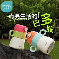 小雅象婴幼儿童保温水杯吸管学饮一岁小月龄宝宝外出奶瓶升级批发