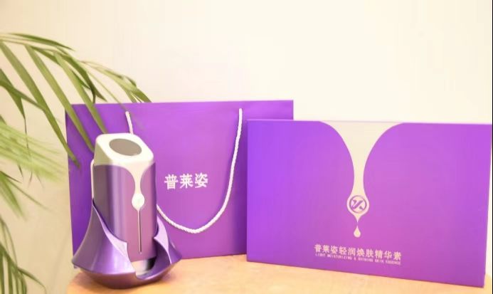 普莱姿等离子轻肤美容仪系列产品