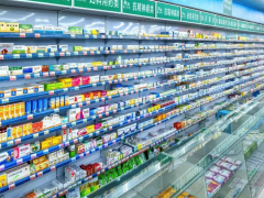 打造“健康驿站”！9部门发文促进药品零售行业高质量发展