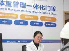 《2024年我国卫生健康事业发展统计公报》解读