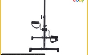 家用上下肢锻炼器室内健身器手部腿部训练器踏步机厂家现货健身车