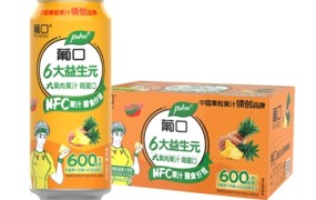 葡口菠萝6大益生元 490ml