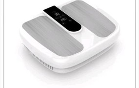 海蒂温通磁振热动仪太赫兹生物共振仪频谱扶阳磁浮能量仪