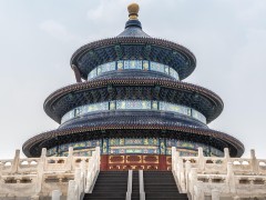 世界大健康运动联盟快乐大本营