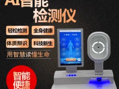 AI智能中医诊脉纪实