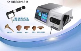 乐邦医疗产品明细