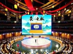 “灸·无极”香灸闪耀民族品牌盛典 以中医药千年非遗智慧赋能国家大健康战略