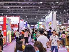 2026中国食品展览会