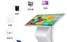 智能心理设备心理健康自助系统心理自助仪自助情绪减压测评系统