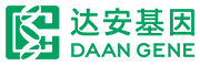 达安基因