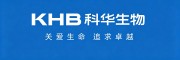 科华生物