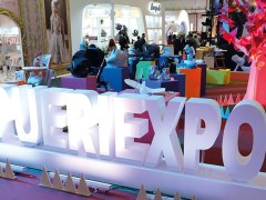 巴西圣保罗国际婴童用品展览会(FIT PUERI EXPO)