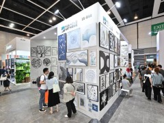 中国香港国际家庭用品展览会(HOME INSTYLE)