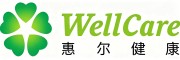 惠尔健康