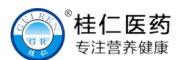 桂仁医药
