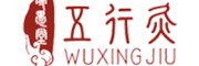 守愚堂