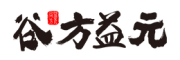 谷方益元