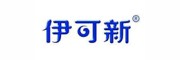 伊可新