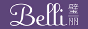 Belli璧丽