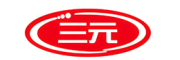 三元