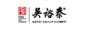 吴裕泰