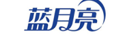 蓝月亮