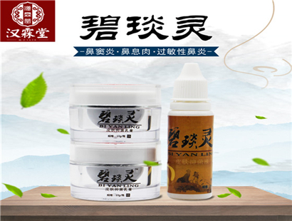鼻炎灵