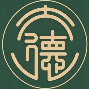 大德天地(厦门)健康科技有限公司