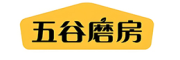 五谷磨房