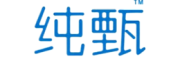 纯甄