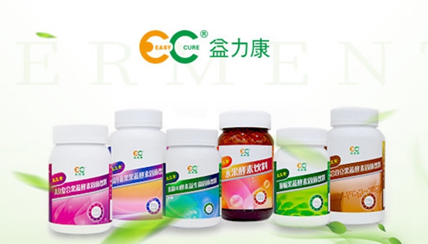 水果酵素饮片