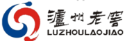 泸州老窖