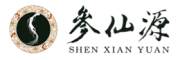参仙源