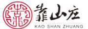 靠山庄