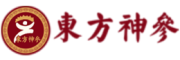东方神参