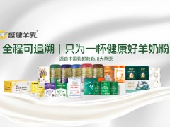 2026第四十四届北京国际美容化妆品博览会