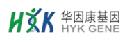 华因康