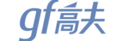 高夫