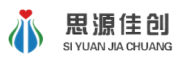 思源佳创