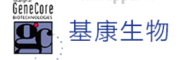 基康生物