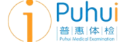 普惠健康