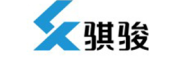 骐骏