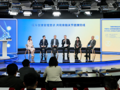 国内首个《中老年人群骨骼关节健康专家建议》发布 揭开被忽视的“骨胶原”密码