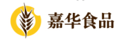 嘉华食品